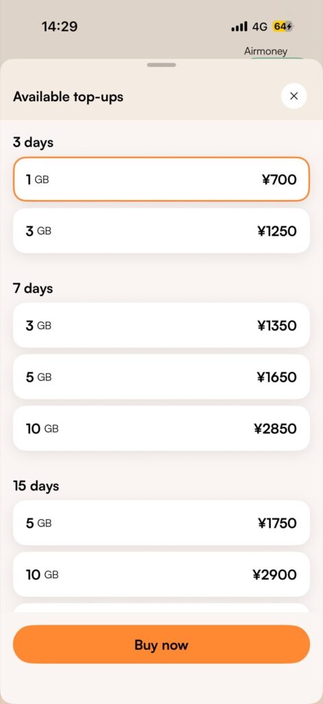Airalo Japan eSIM top-up price list showing data packages from 1GB to 10GB