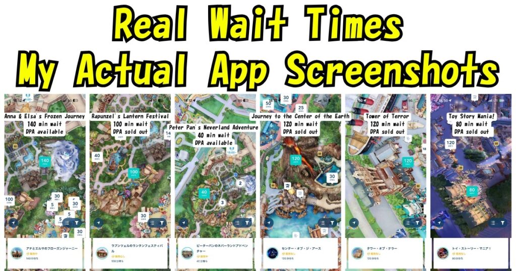 Tokyo DisneySea app showing Fantasy Springs attraction wait times at 6:20 PM — Peter Pan 40 min, Frozen Journey 140+ min, Rapunzel's Lantern Festival 100+ min