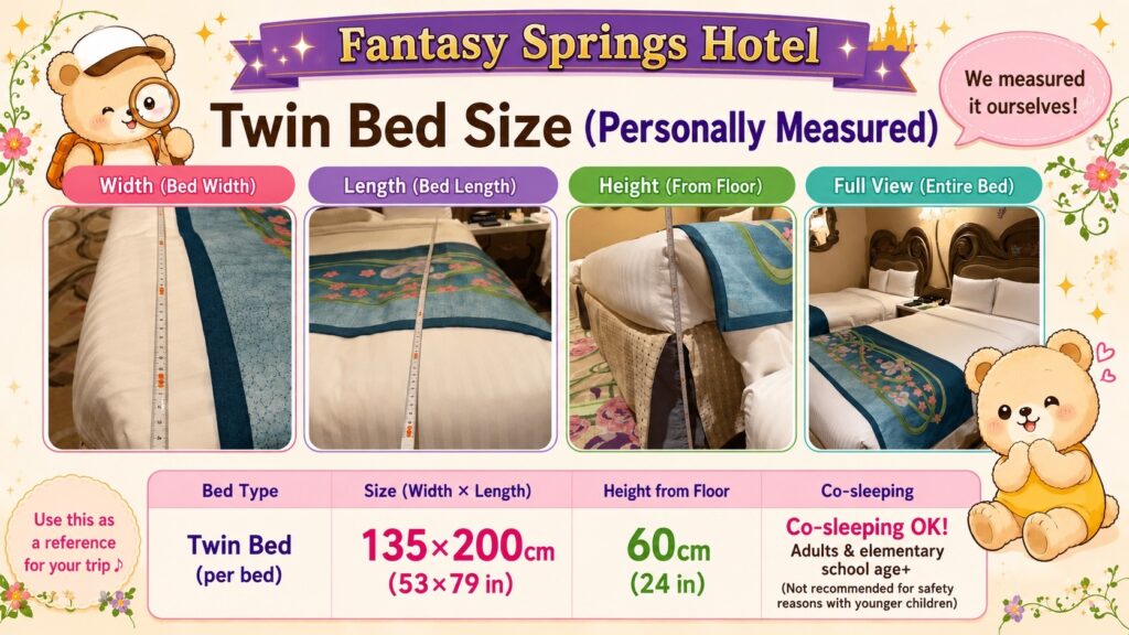 Fantasy Springs Hotel Superior Alcove Room — measuring the main beds (135×200cm / 53×79 in) with a tape measure