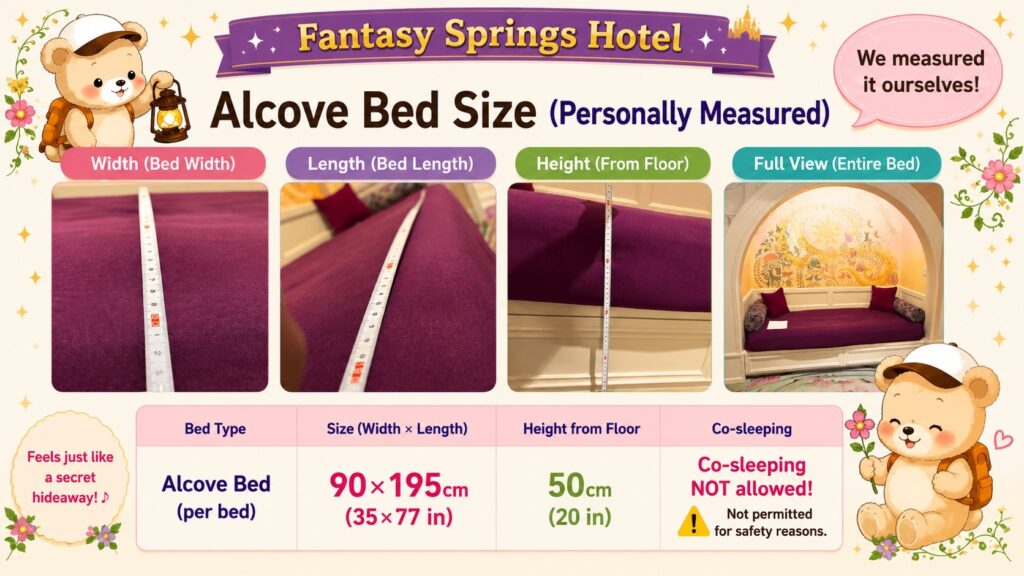 Fantasy Springs Hotel alcove bed (90×195cm / 35×77 in) — perfect secret hideaway for kids