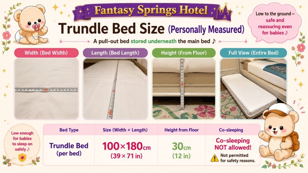 Fantasy Springs Hotel trundle bed pulled out from under the window-side bed (100×180cm / 39×71 in)