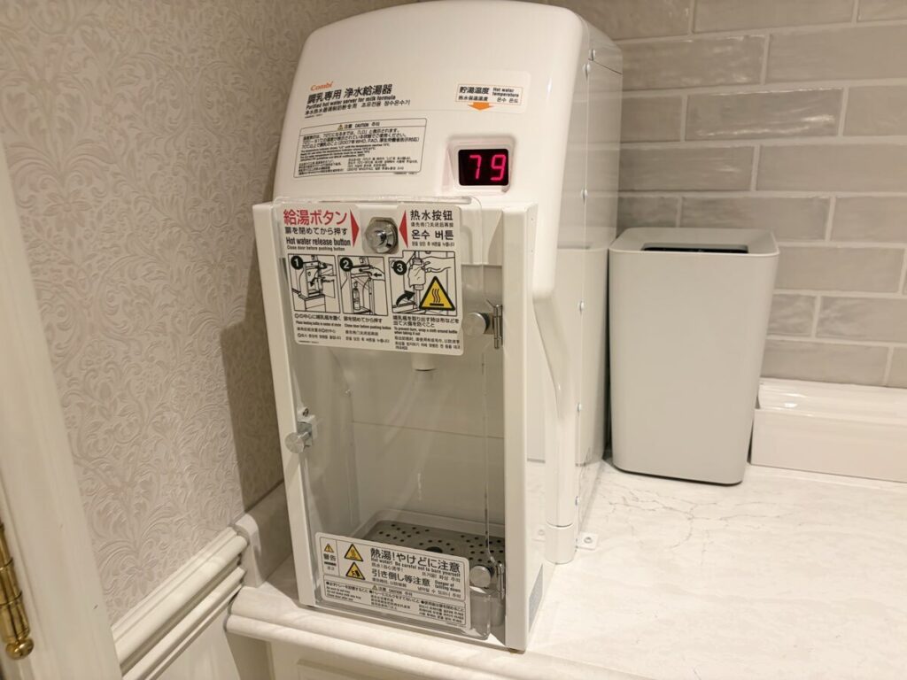 ファンタジースプリングスホテル ベビーケアルーム お湯コーナー・粉ミルク調乳用のお湯が無料で利用可能