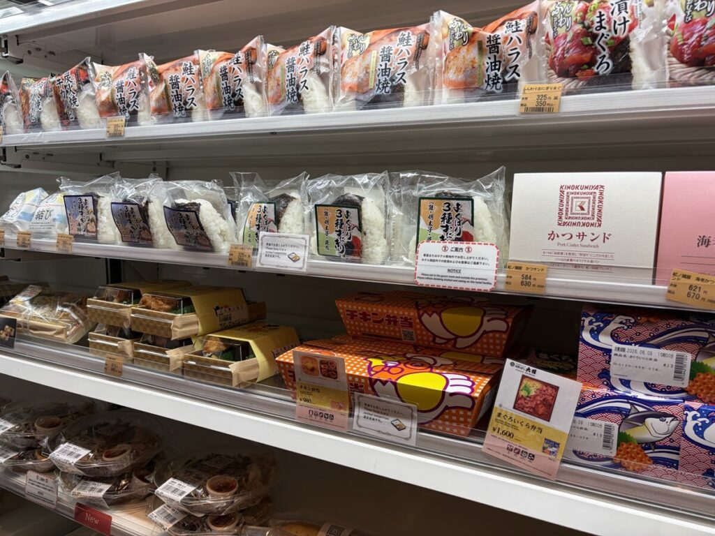 ファンタジースプリングスホテル ジョイフルスプリングス おにぎり・サンドイッチコーナー