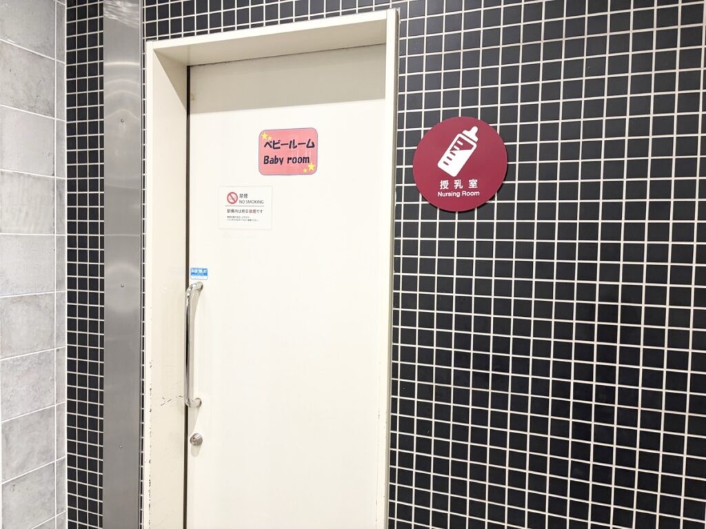 舞浜駅の授乳室・ベビー休憩室のドア