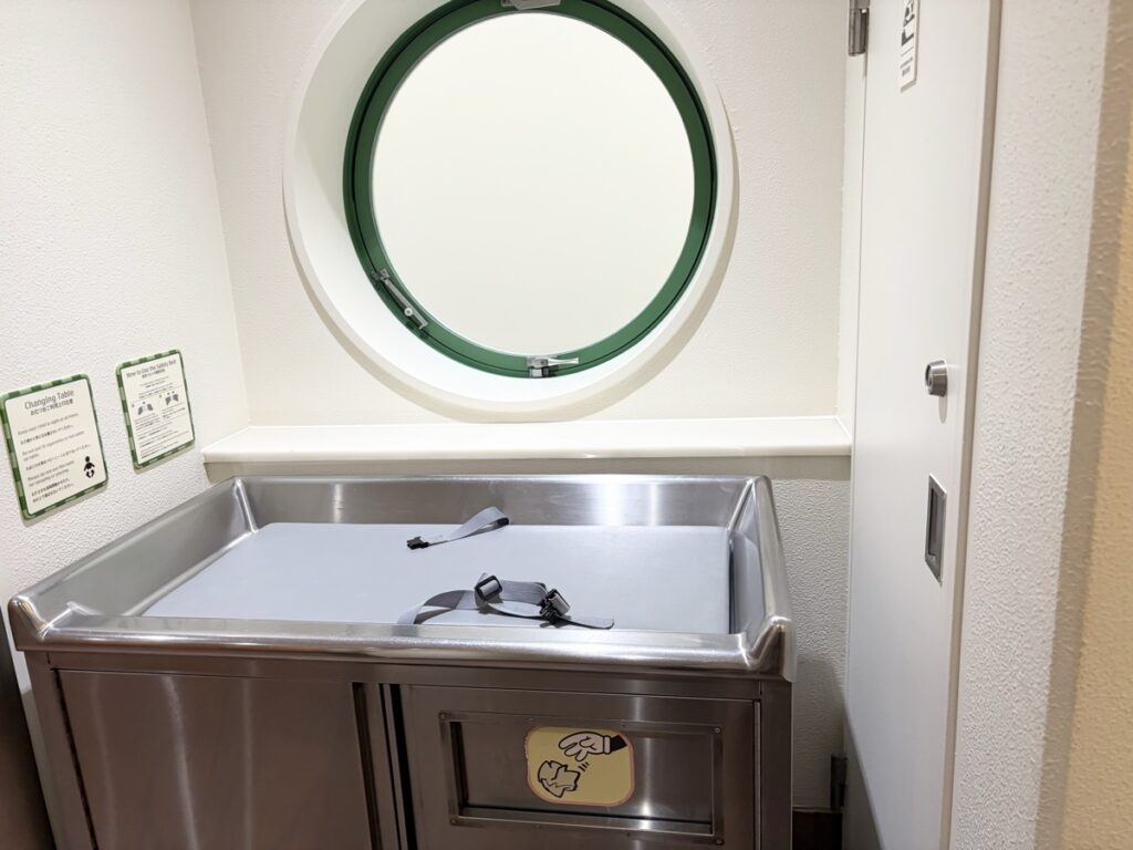 Disney Resort Line station baby changing table in the restroom