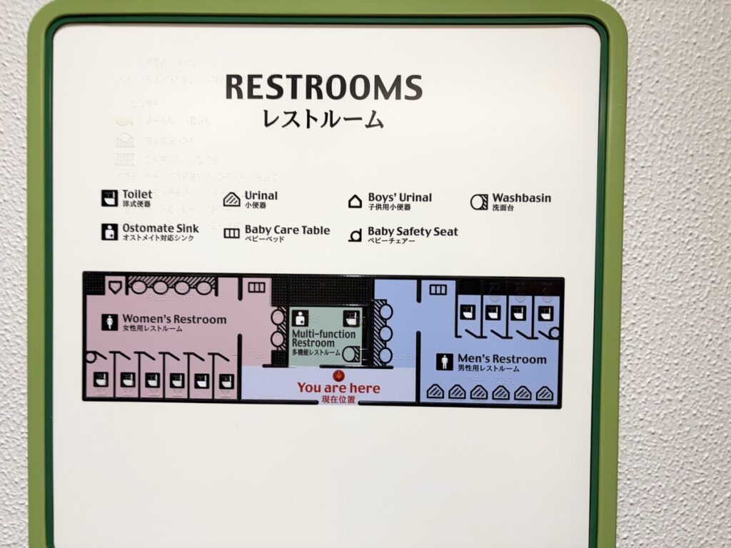 リゾートゲートウェイステーションのトイレ案内図