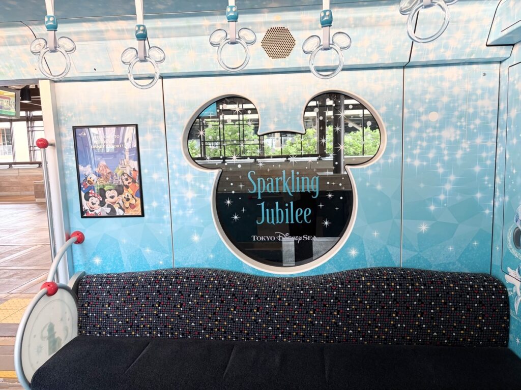 Disney Resort Line 25th anniversary interior sparkling walls and seats