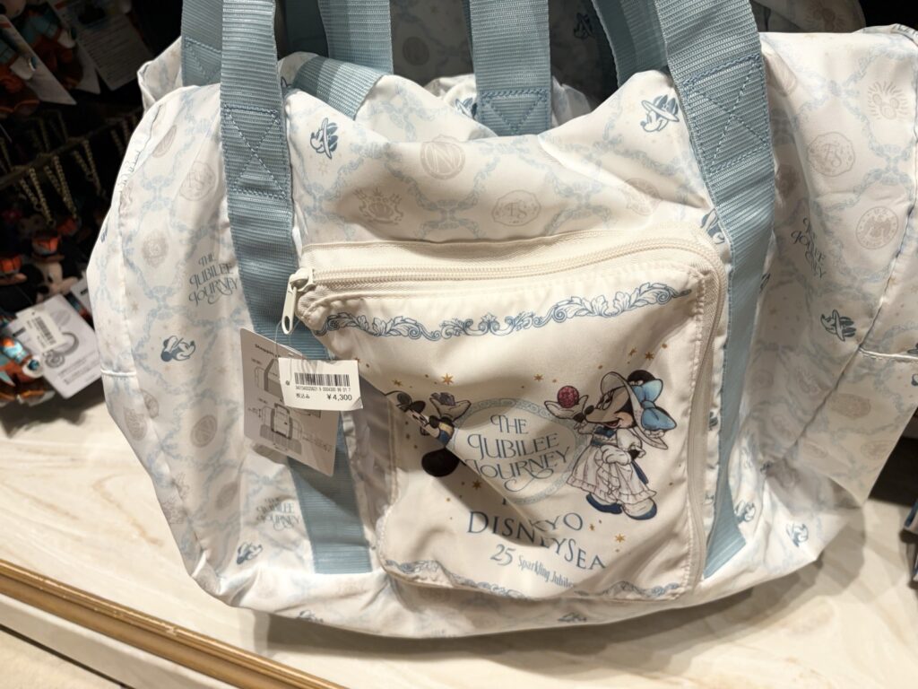 東京ディズニーシー25周年記念バッグ・21時直前に買えなかった憧れのグッズ
