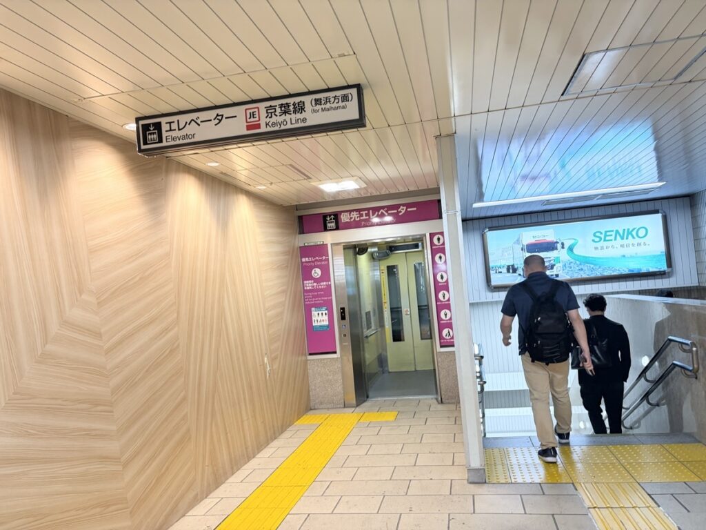 東京駅京葉線東口方面のエレベーター案内表示