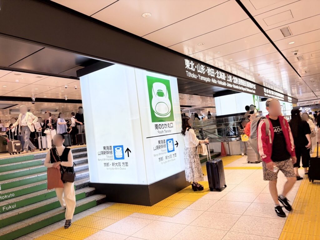 東京駅京葉線方面のSuicaペンギン柱（目印）