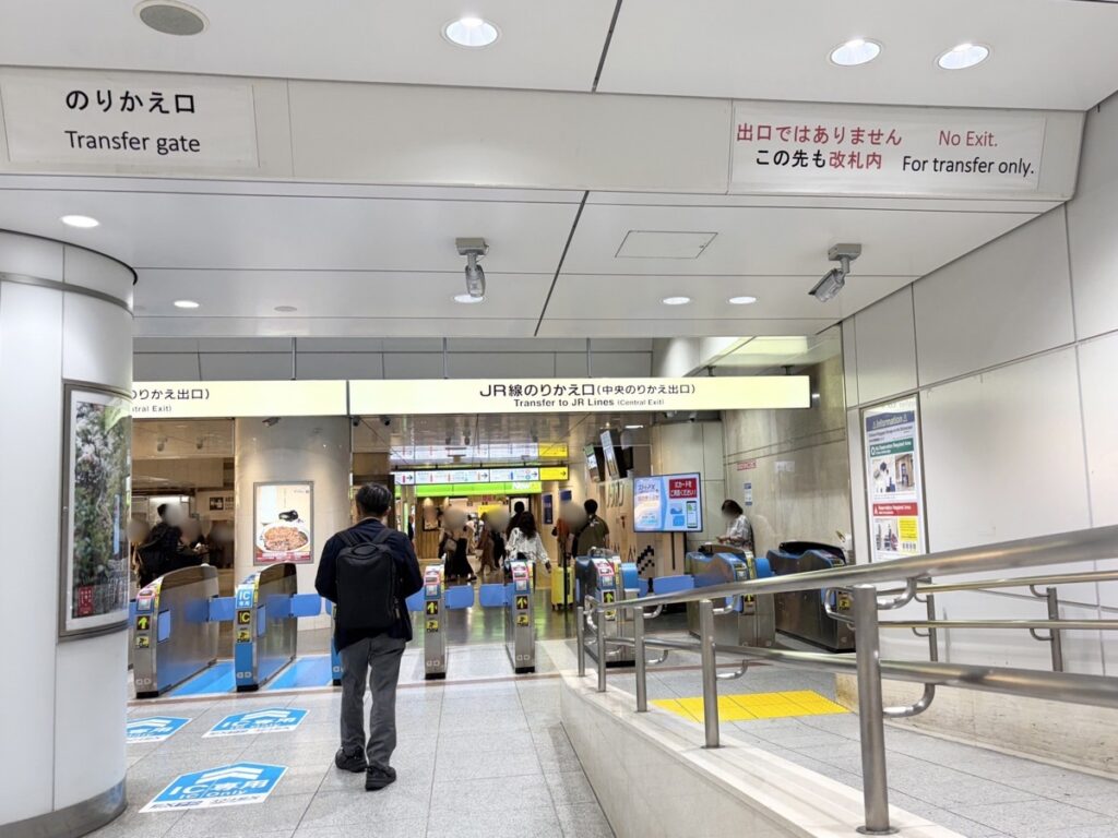 東京駅の京葉線乗換口