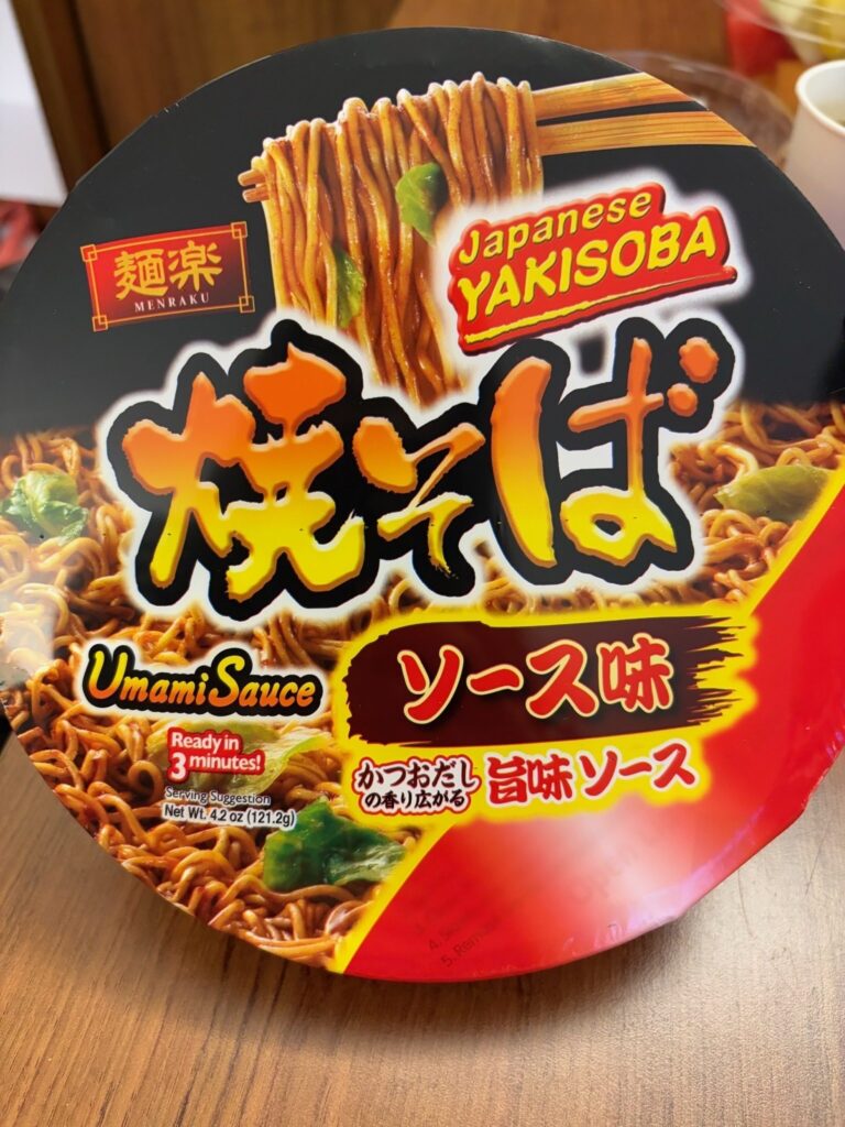 アメリカAmazonで購入したカップ焼きそば