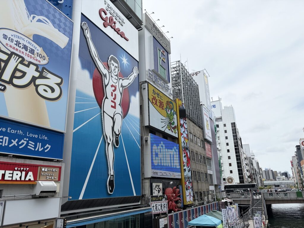 Glico Running Man sign at Dotonbori, Osaka — the most iconic Osaka landmark
