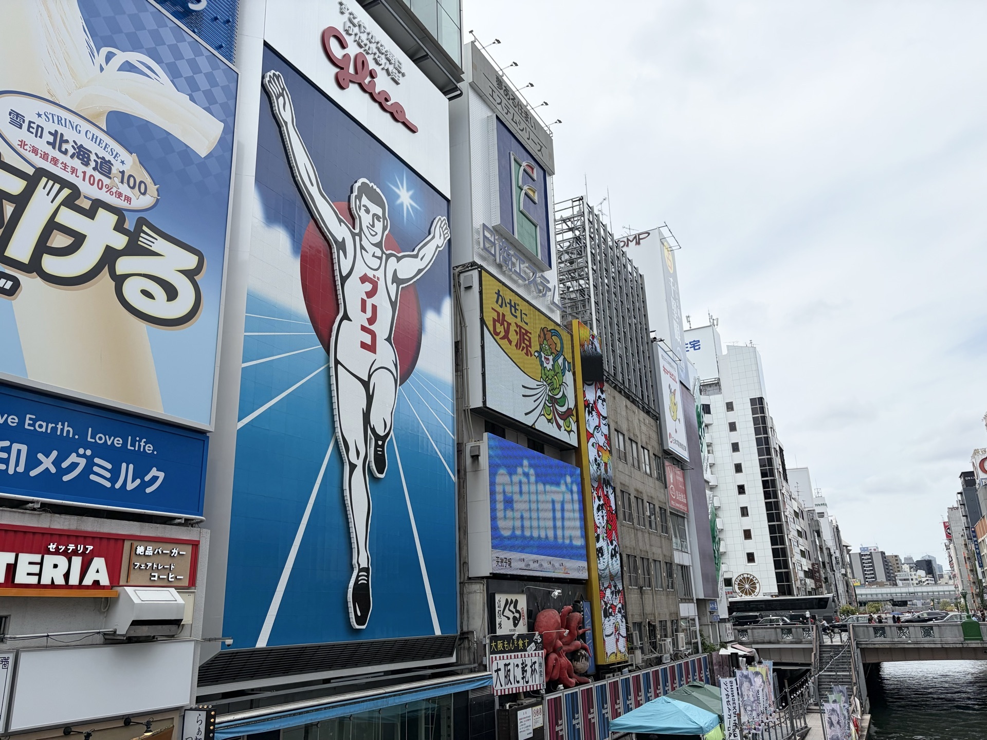 Glico Running Man sign, Dotonbori Osaka | Must-see family photo spot
