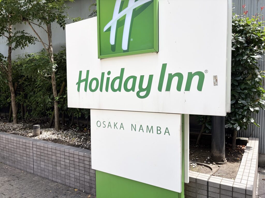 Holiday Inn Osaka Namba Sign | Namba area family hotel Osaka