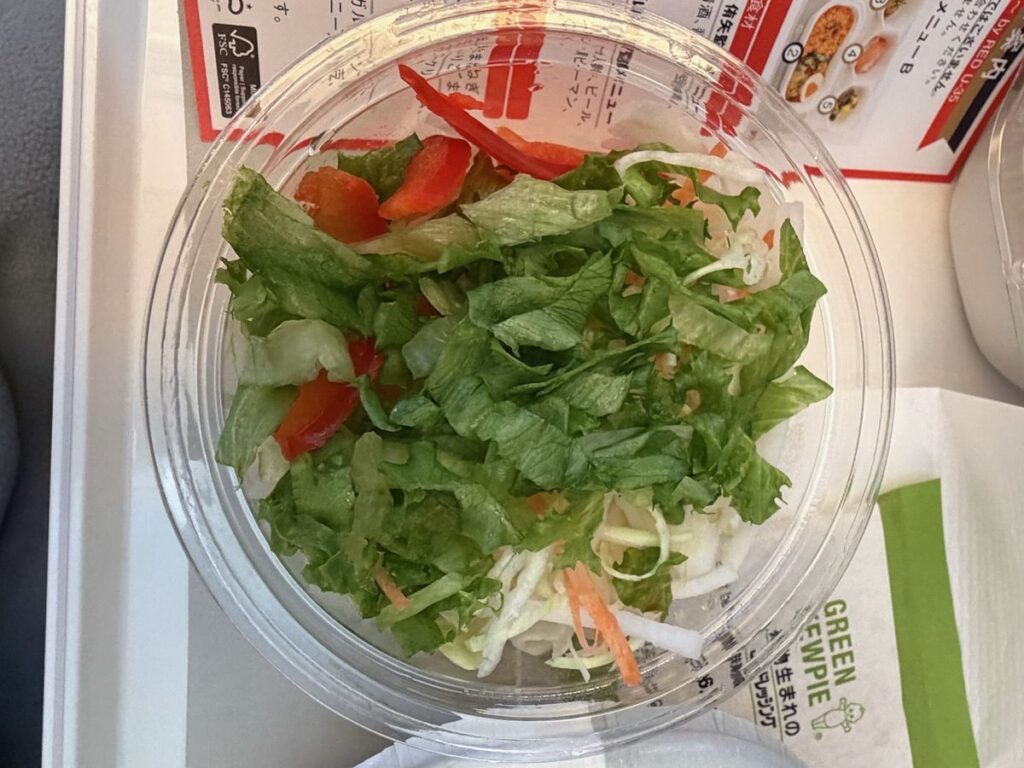 JAL機内食のフレッシュグリーンサラダ