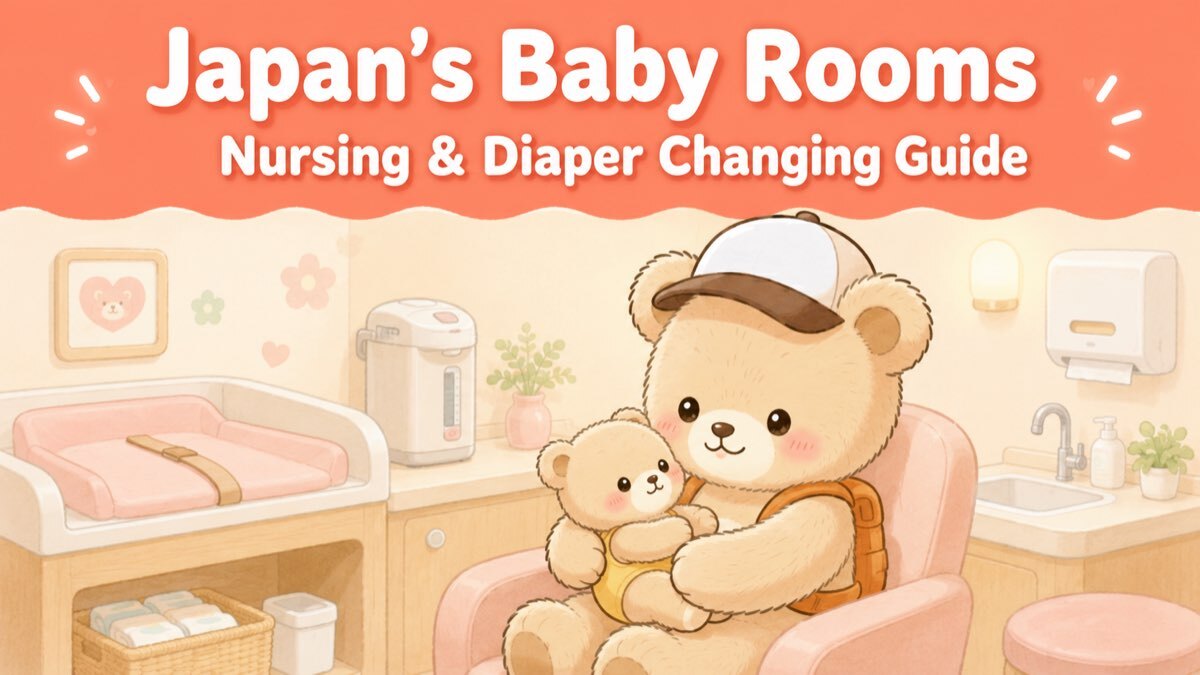 Bear mascot mom gently holding her baby cub with a relieved smile in a clean, bright Japanese nursing room, with a hot water dispenser and changing table nearby