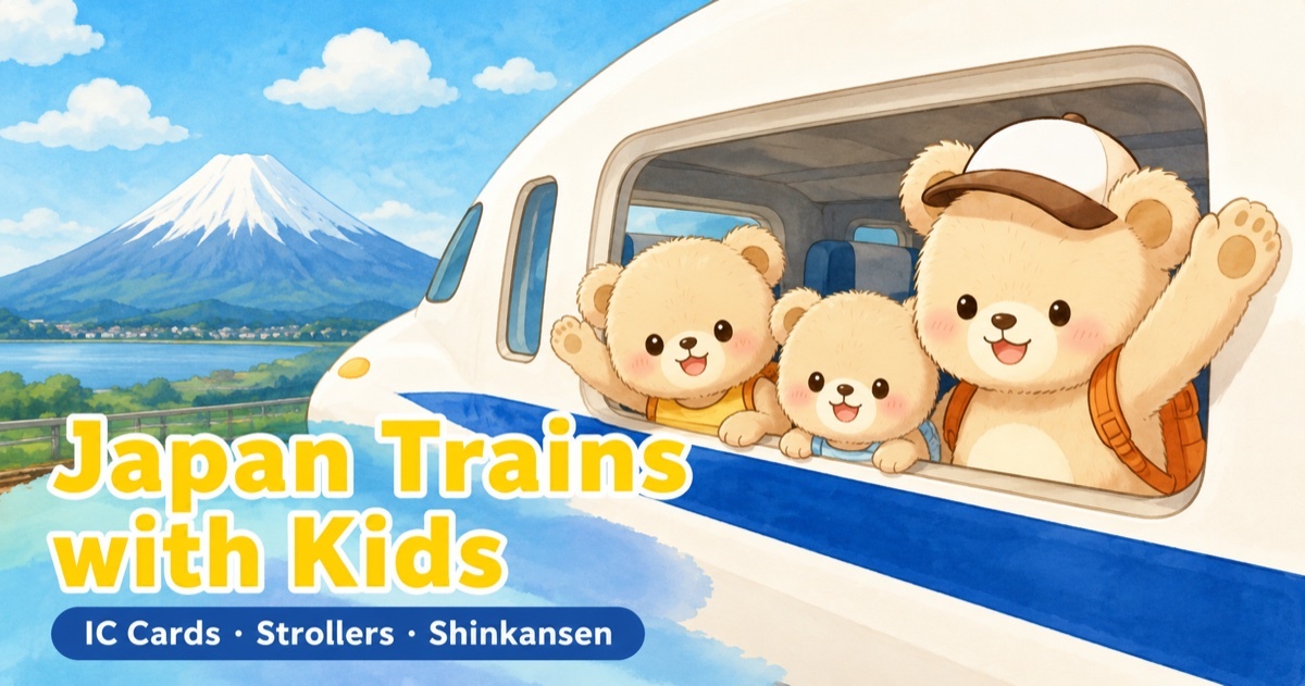Bear family waving from a Shinkansen window with Mount Fuji in the background — Japan train travel with kids