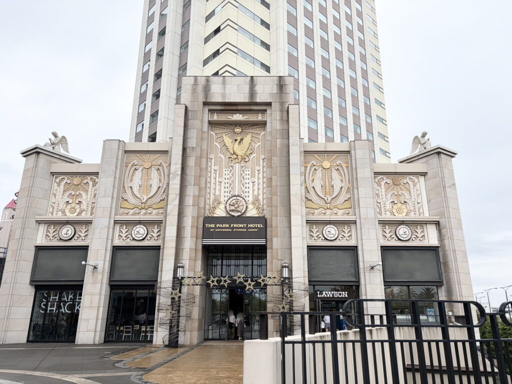 The Park Front Hotel at USJ — closest hotel to the Universal Studios Japan entrance gate
