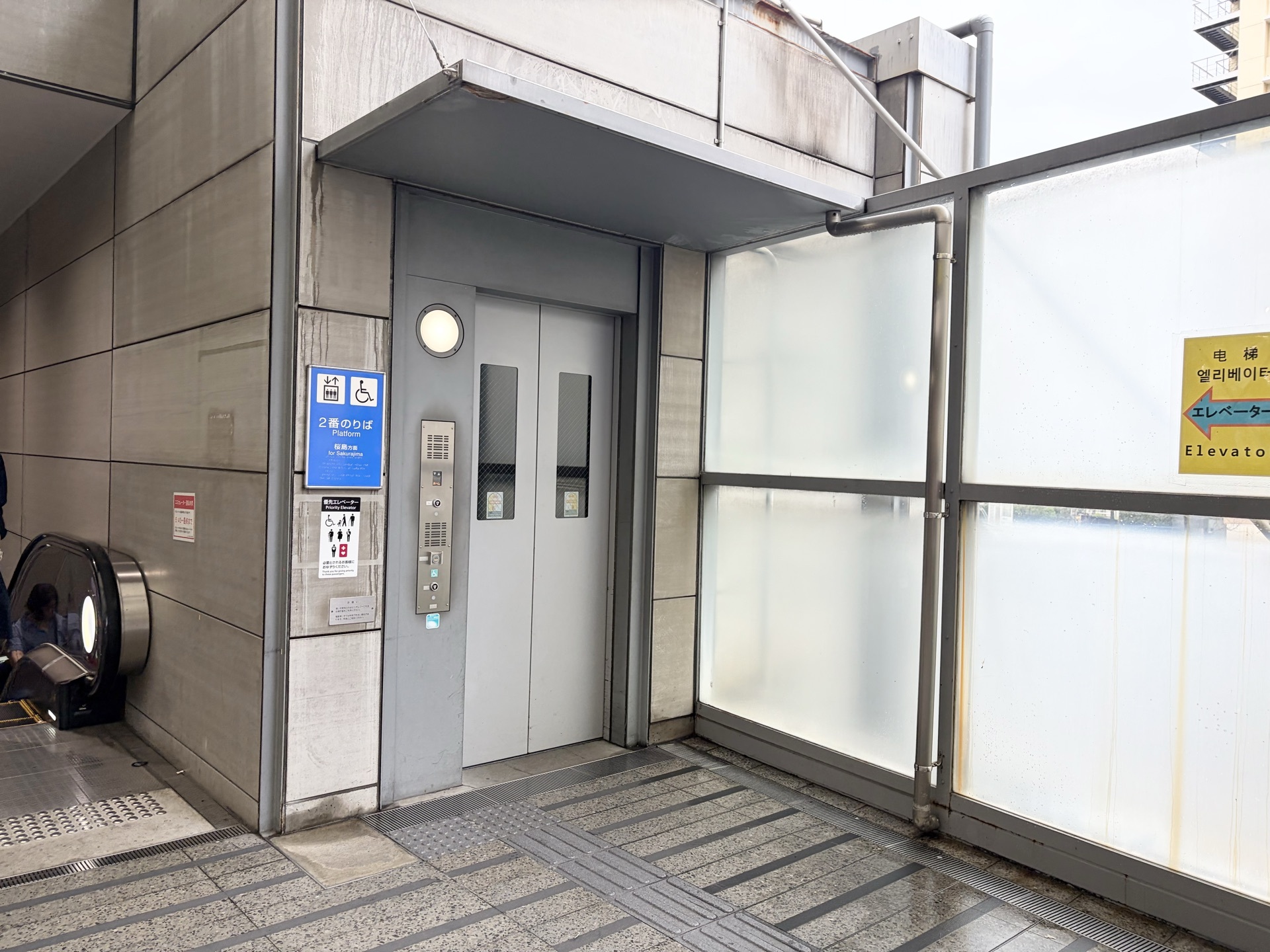 Universal City Station Elevator | Stroller-friendly access to USJ hotels, Osaka