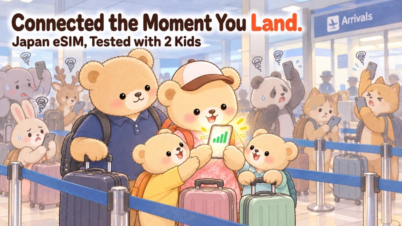 Airalo Japan eSIM review eye-catch: a bear family is already online in a Japanese airport arrivals hall while other travelers wait in the WiFi rental line with no signal