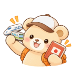 Travel Mama Bear with a shinkansen and a guidebook