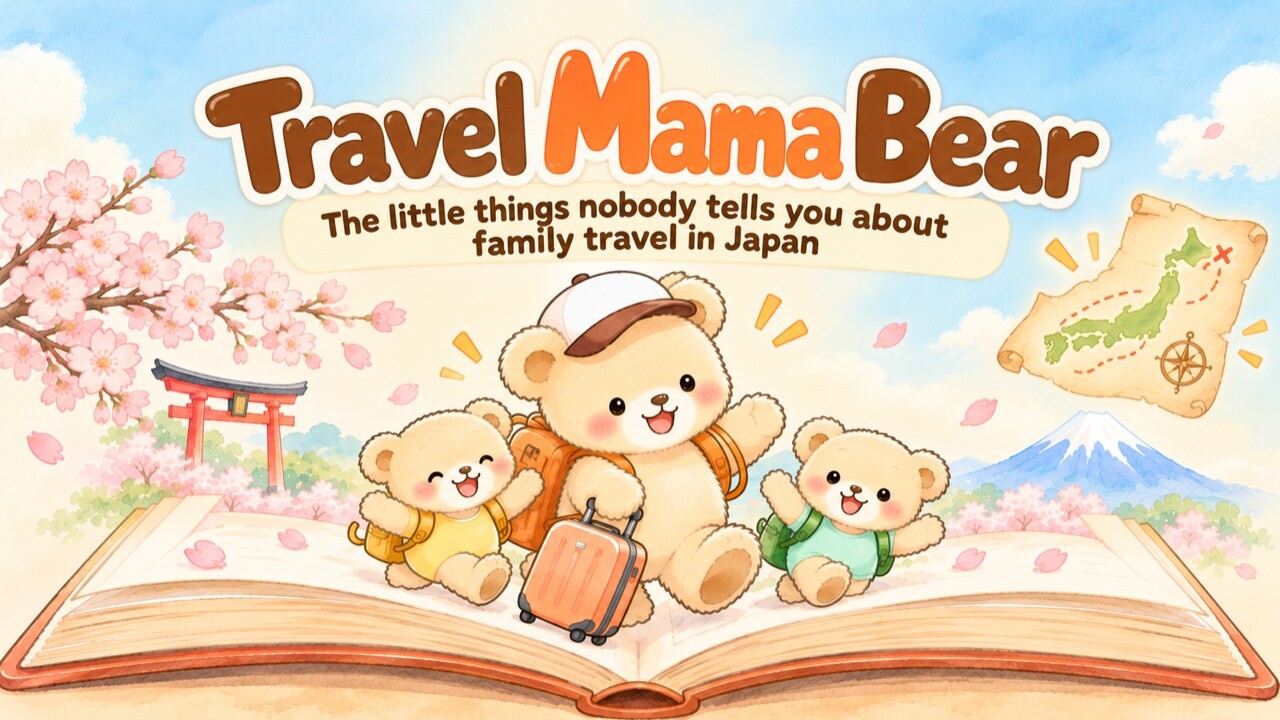 Travel Mama Bear – a mama bear and two cubs with suitcases on an open picture book, with cherry blossoms, a torii gate and Mt. Fuji. The little things nobody tells you about family travel in Japan.